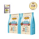 ニュートロ ナチュラルチョイス 避妊・去勢犬用 超小型犬〜小型犬用 成犬用 チキン&玄米 3kg×2袋+パウチ 1袋 おまけ付 関東当日便