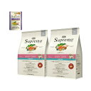 ニュートロ シュプレモ 超小型犬〜小型犬用 体重管理用 3kg×2袋+パウチ 1袋 おまけ付 お一人様1点限り 関東当日便