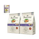 ニュートロ シュプレモ 成犬用 4kg×2袋+パウチ 1袋 おまけ付 お一人様1点限り 関東当日便