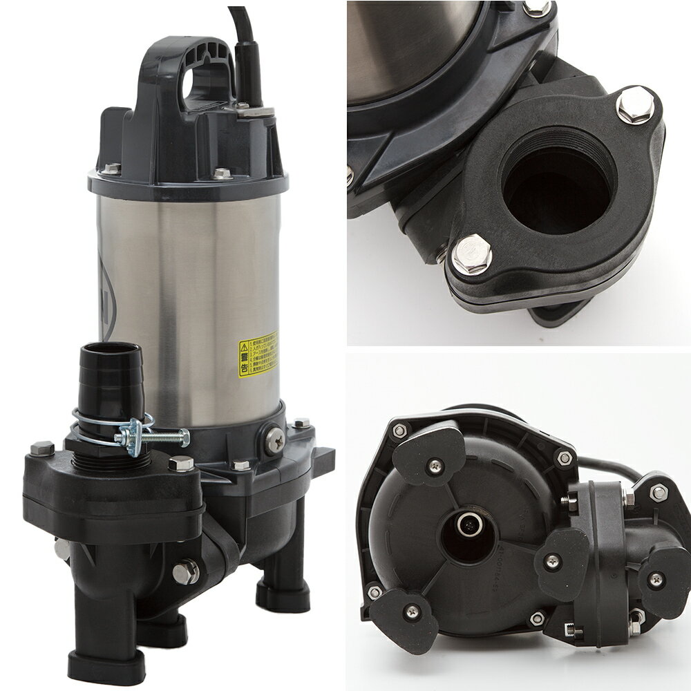 ����ݥ�ס����ĥݥ�ס�PX��250��50Hz��ñ��100V������������