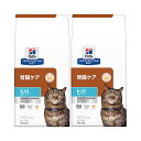 ヒルズ　プリスクリプション　ダイエット　猫用　k／d　早期アシスト　2kg×2袋　特別療法食　ドライフード　猫　療法食　関東当日便