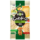 イースター じゅわドーン! ミンチ 彩りお野菜入りパック 210g (70g×3袋) 関東当日便