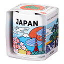 聖新陶芸 お芽でたおちょこ JAPAN しそ 栽培セット 家庭菜園 ギフト 関東当日便