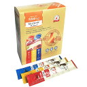 ねこぴゅ~れ 美食通グルメseries PureValue3 バラエティBOX(鶏ささみ まぐろ 海鮮ミックス)13g×60本 関東当日便