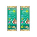 マルカン 天然消臭ダニよけマット ミントの香り 10L×2 小動物 敷材 消臭 うさぎ ハムスター 床材 ハリネズミ 関東当日便