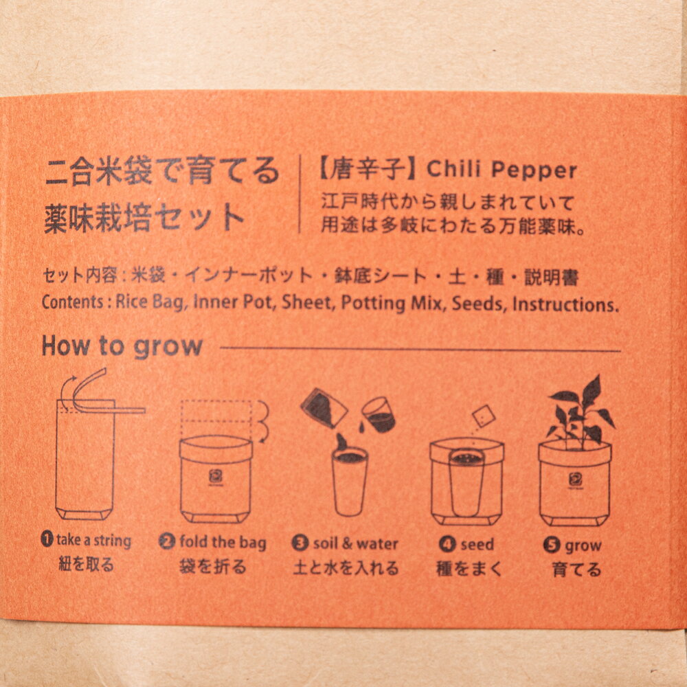 ����ƫ�ݡ�TSUTSUMI����ɻҡ����ݥ��åȡ������ڱࡡ���եȡ�����������