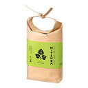 聖新陶芸 TSUTSUMI 三つ葉 栽培セット 家庭菜園 ギフト 関東当日便