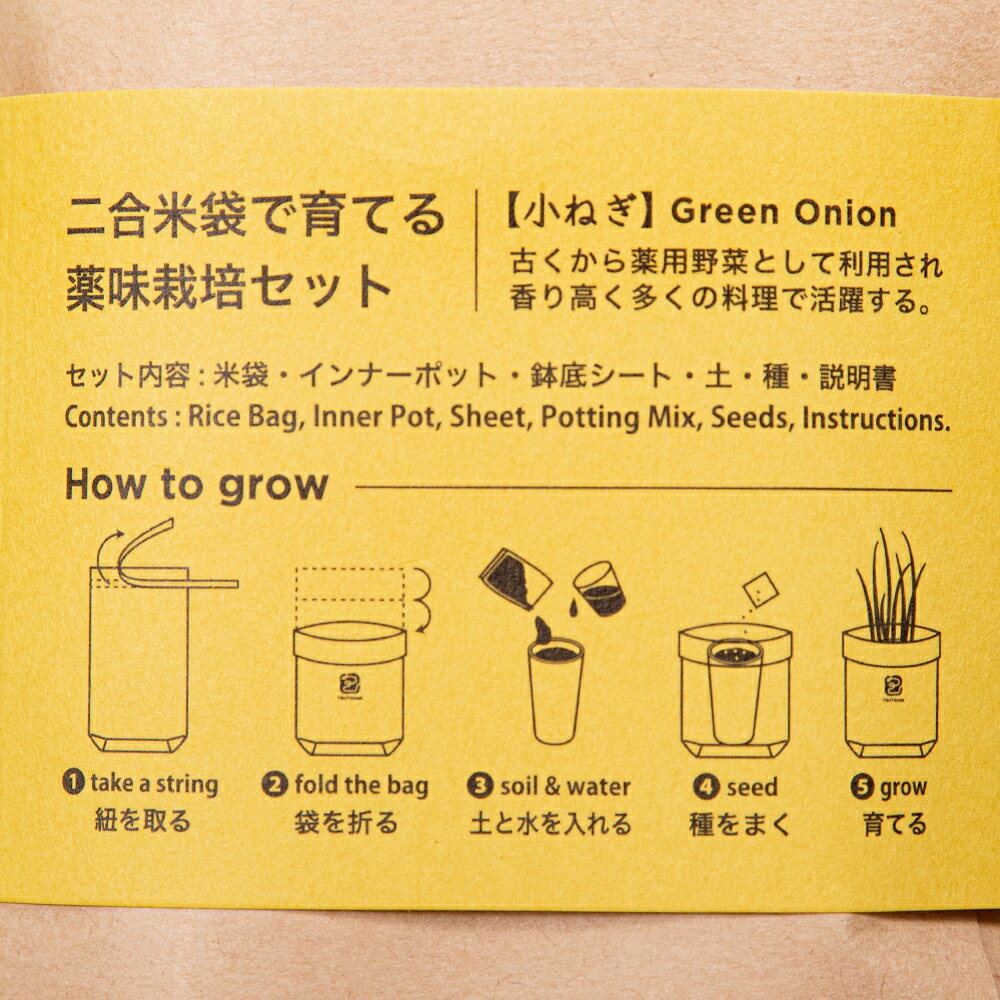 ����ƫ�ݡ�TSUTSUMI�����ͤ������ݥ��åȡ������ڱࡡ���եȡ�����������