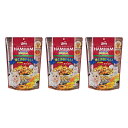 キョーリン ハムハムミックス 250g×3 ペレット・シードミックス 移行食 関東当日便