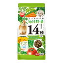マルカン うさぎの毎日野菜14種 メンテナンス 850g 関東当日便