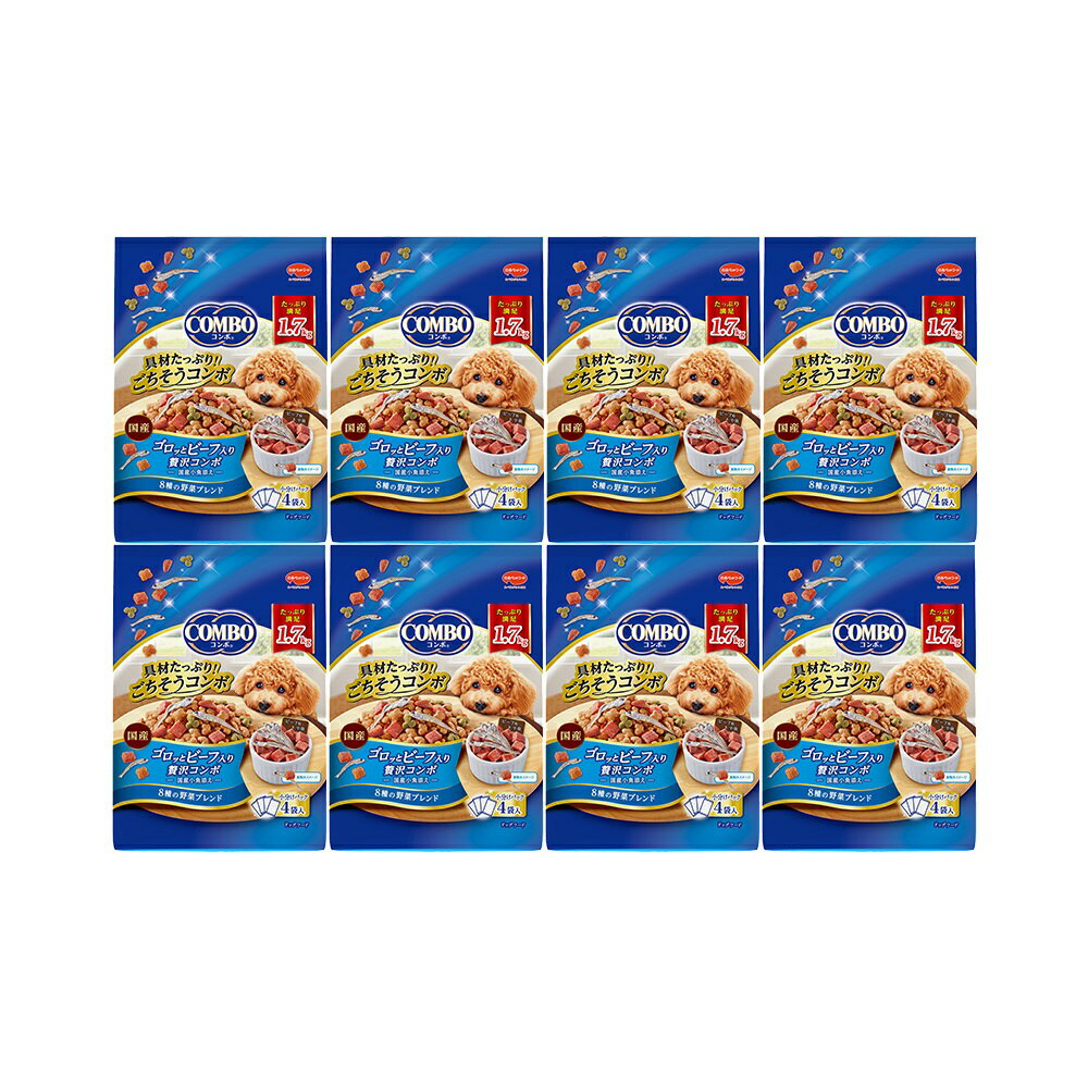 乐天商城 - ドッグフード　コンボ　ドッグ　ゴロッとビーフ入り　1．7kg（425g×4袋）×8個　関東当日便