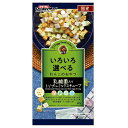 ドギーマン　ドギースナックバリュー　乳酸菌入りトリプルミックスキューブ　60g　犬　おやつ　関東当日便