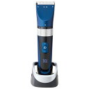 アウトレット品 ペティオ Self Trimmer コードレスバリカン プロフェッショナル レギュラー 訳あり 関東当日便
