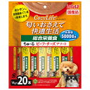 いなば Cozy Life ちゅ〜る 総合栄養食 ビーフ・チーズアソート 14g×20本 ちゅーる チュール 関東当日便