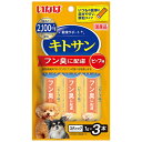 アウトレット品 いなば 健康サポート キトサン 1g×3本 訳あり 関東当日便