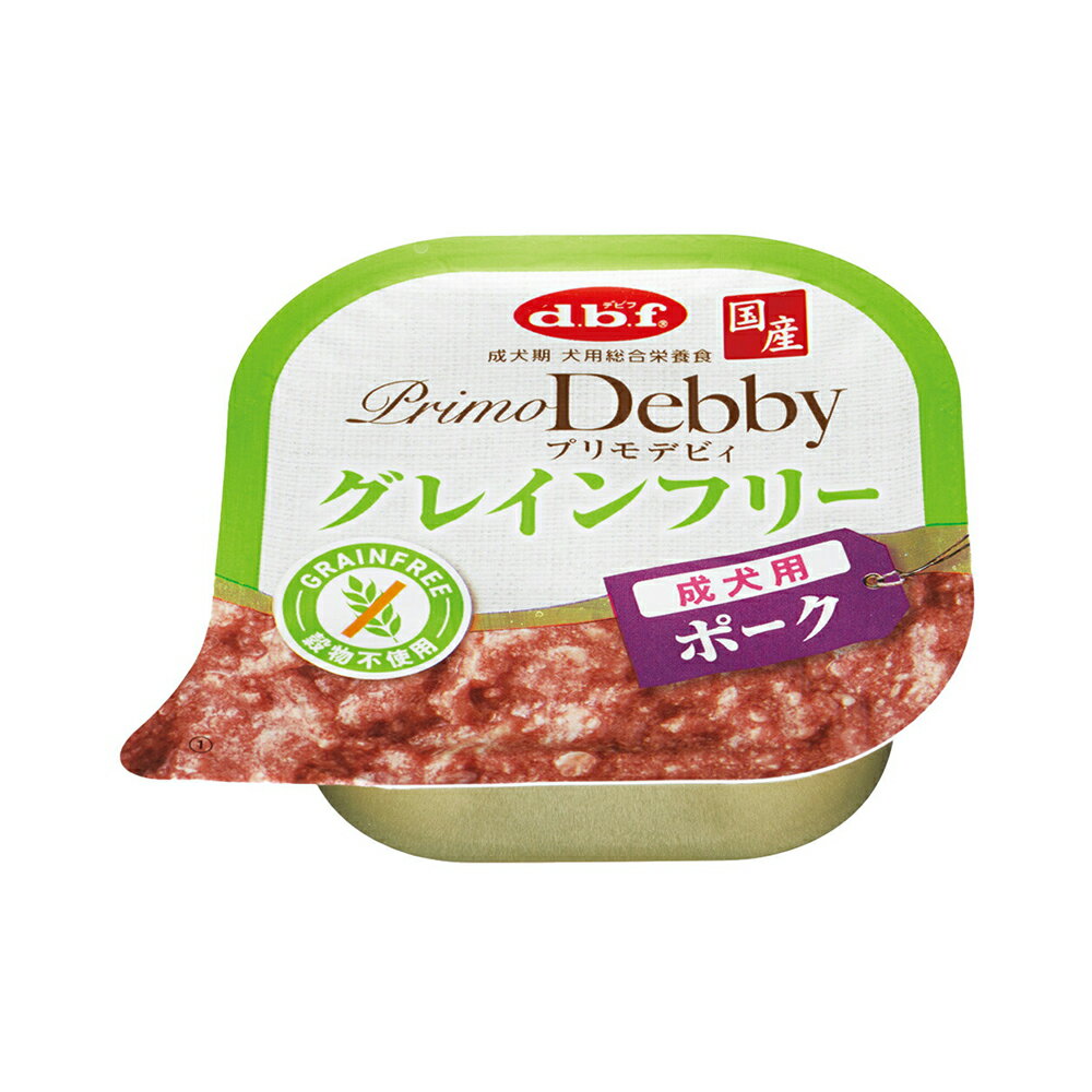 デビフ プリモデビィ グレインフリー 成犬用 ポーク 95g×24個 犬 ウェットフード ドッグフード 関東当日便