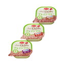 デビフ プリモデビィ グレインフリー シニア犬用 3種セット 国産 犬 ウエットフード ドッグフード 高齢犬 関東当日便