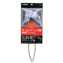 スドー スリムネット しなり ML 関東当日便