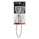 スドー メダカの扇網(小)極浅型 関東当日便
