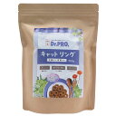キャットフード 国産 ドクタープロ Dr.PRO キャットリング 500g 猫 フード 関東当日便