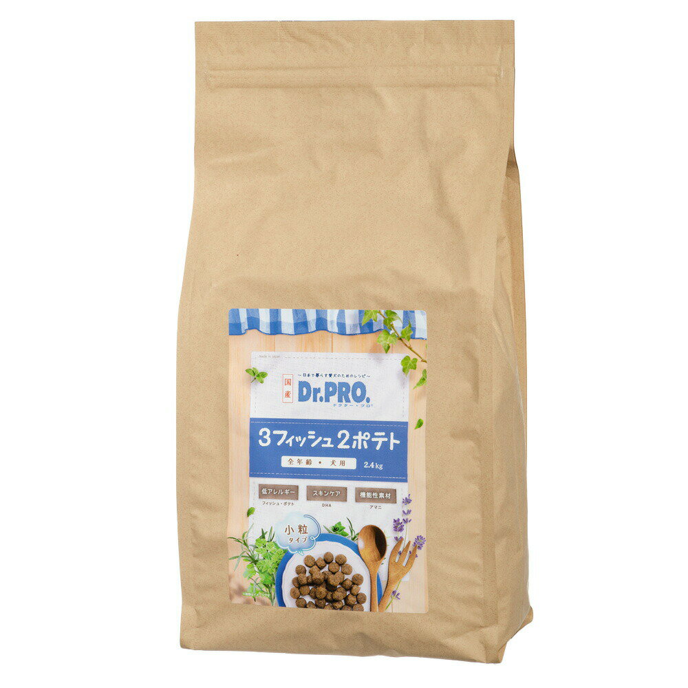 楽天市場】dr.pro 3フィッシュ 2ポテトの通販