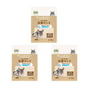 マルカン CASA チンチラの清潔サンド 2kg×3 砂浴び 浴び砂 国産 関東当日便