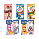 キャットフード カリカリおやつセット5種各1袋 関東当日便