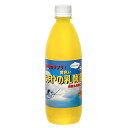 たまやメダカ たまやの黄色い乳酸菌 500ml ビタミン入り めだか 針子 日照不足 餌 エサ PSB 液体フード 水質調整 メダカの餌 関東当日便