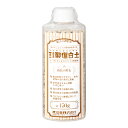 珪酸塩白土 粒状 150g 関東当日便