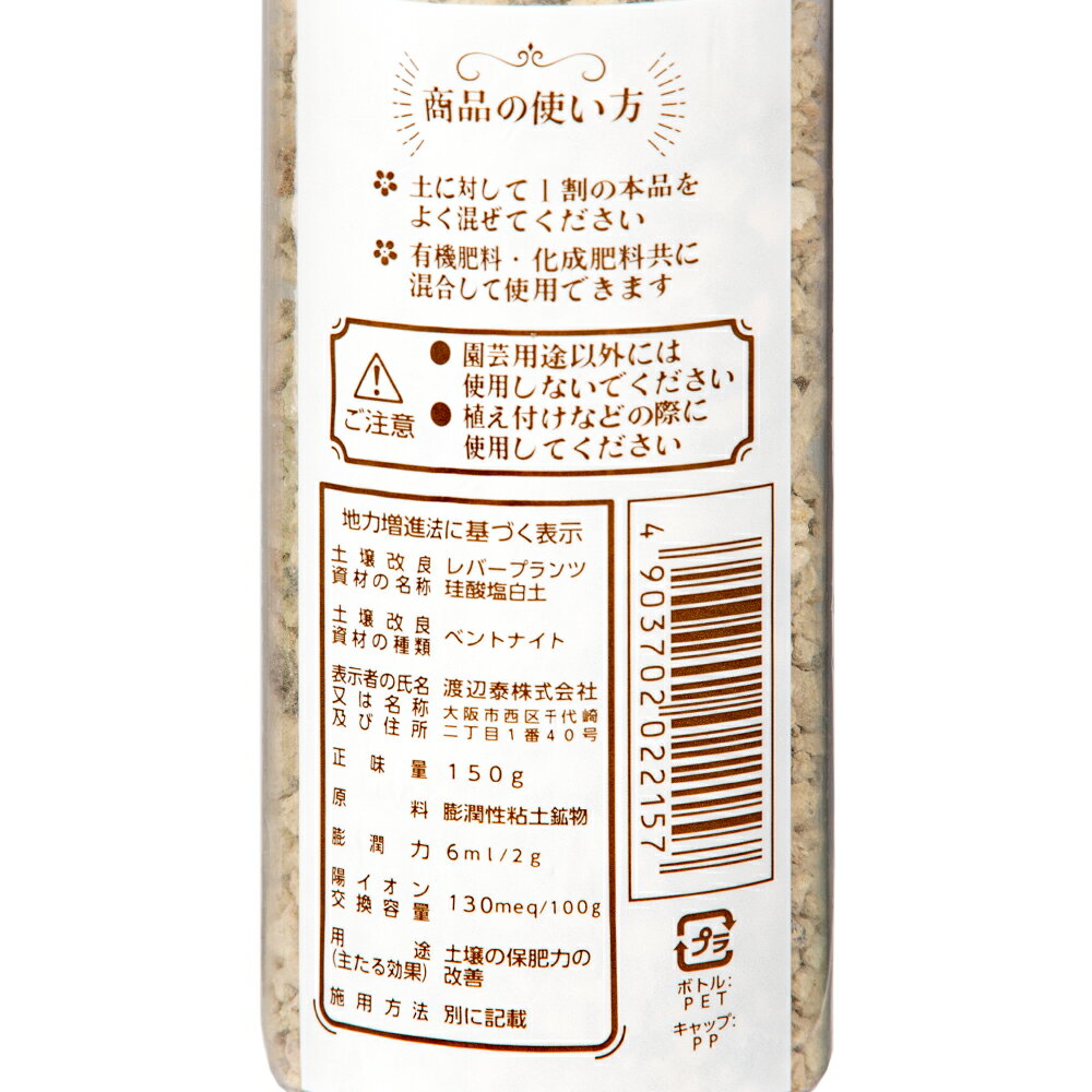 ���������ڡ�γ����150g������������