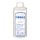 珪酸塩白土 細粒 150g 関東当日便