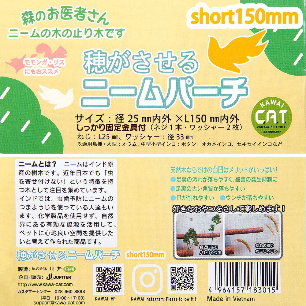 ��桡�椬������ˡ���ѡ�����short���������դ�������������