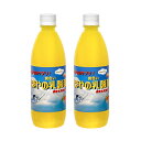 たまやメダカ たまやの黄色い乳酸菌 500ml ×2本 ビタミン入り めだか 針子 日照不足 餌 エサ PSB 液体フード 水質調整 メダカの餌 関東当日便
