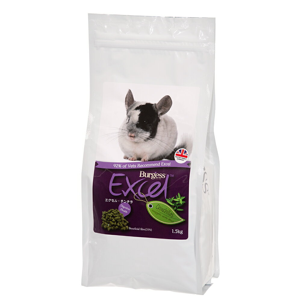 エクセル　チンチラ　1．5kg　フード　餌　えさ　エサ　関東当日便