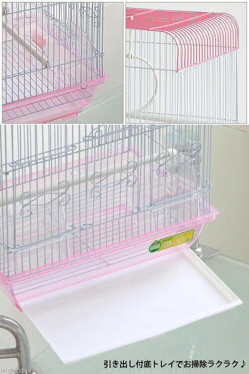 マルカン　バードパレスシリーズ　鳥かご　飼育セット　カンタンケージカバー付き　ピーチ　関東当日便