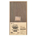 ペットプロ ねこちゃんのつめみがき ワイド 関東当日便