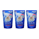 GEX うさピカ 消臭剤 ヒノキの香り 詰替え 360ml×3 小動物 関東当日便
