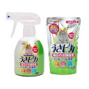 GEX うさピカ 毎日のお掃除用&詰替えセット 関東当日便