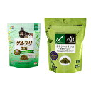 ハイペット チモシーのきわみ 400g+グルフリ生活 牧草代用ペレット 3種の牧草プラス 400g 関東当日便