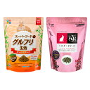 ハイペット グルフリ生活 オールステージ スーパーフードプラス 800g+うさぎのきわみ 850g 関東当日便
