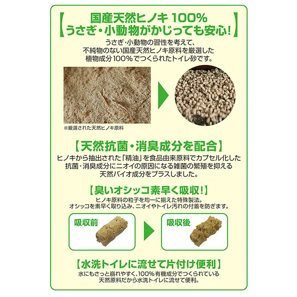 GEX�����ѥ�ӥ�åȡ�L���ȥ������Ρ����������ȥ��åȡ��ߥ륭���ۥ磻�ȡ�����������
