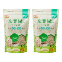 GEX ハビんぐ 広葉樹トイレ砂 900mL×2 ハムスター トイレ 関東当日便