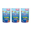 マルカン ミニマルクリーン 毎日お掃除スプレー 詰め替え用 300ml×3 小動物 除菌 消臭 関東当日便