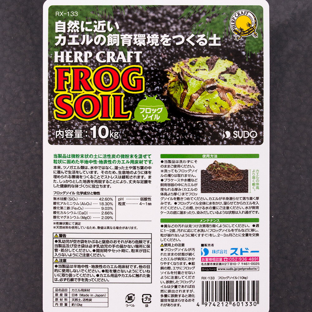 ���ɡ����ե��å������롡10kg������ࡡ�쾲���ߺ���ξ�����ѡ�����������