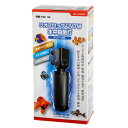 カミハタ リオ プロップ UV 7W 水中殺菌灯 水槽 50Hz 〜200L 関東当日便