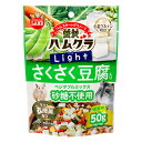 マルカン 贅沢ハムグラ ライト ベジタブルミックス さくさく豆腐入り 40g 関東当日便