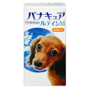 パナキュアルテイン　M　犬用　60粒　関東当日便