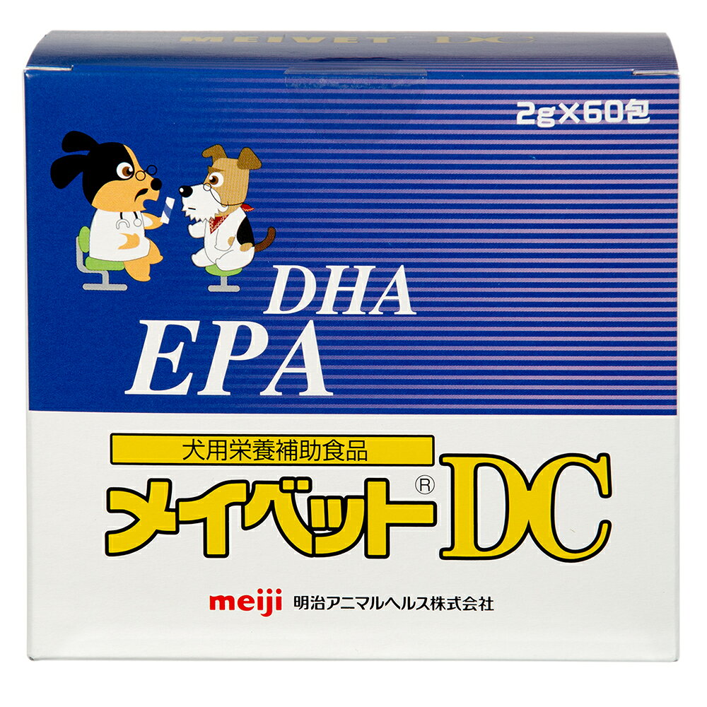 メイベットDC　犬用　2g×60包　関東当日便 chanet3980-10046464 charm 3980 楽天市場店 パッケージ画像