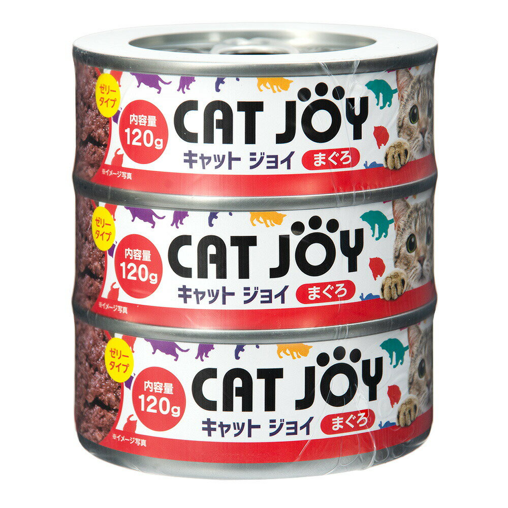 乐天商城 - サンメイト　CAT　JOY　まぐろ　120g×3P　18個　キャットフード　関東当日便
