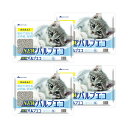 猫砂 サンメイト NEWパルプエコ 12L×4袋 お一人様1点限り 関東当日便